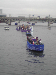 舟祭礼の船団