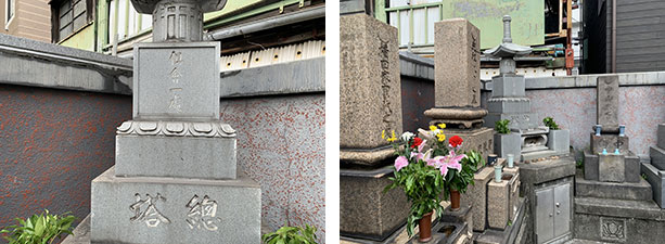 稱念寺　永代供養墓イメージ1