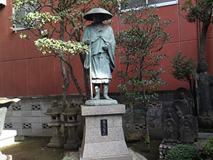 至心山触光院　唯念寺イメージ5