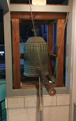 至心山触光院　唯念寺イメージ5