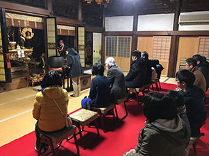 至心山触光院　唯念寺イメージ6