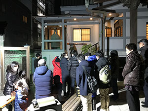 至心山触光院　唯念寺イメージ7